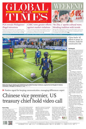 Cover of Global Times - Weekend
