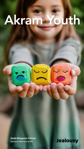 Cover of Akram Youth (English)