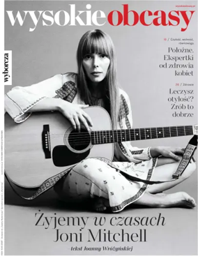 Cover of Wysokie Obcasy