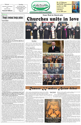 Cover of Watani International