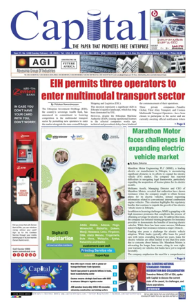 Cover of Capital (Ethiopia)