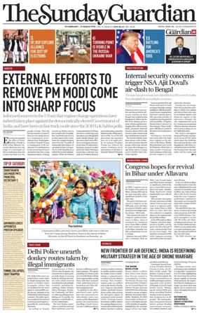 Cover of The Sunday Guardian