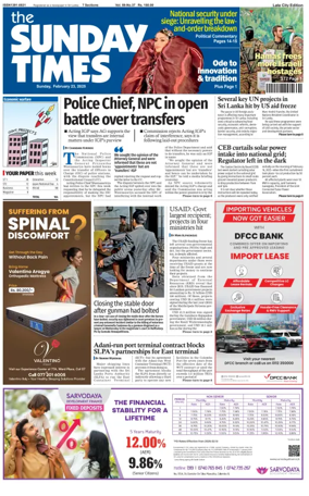 Cover of Sunday Times (Sri Lanka)
