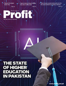 Cover of Profit