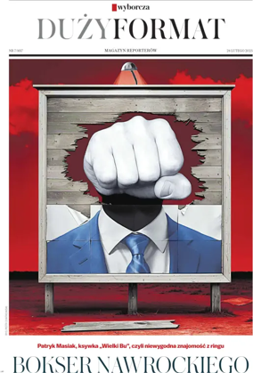 Cover of Duzy Format