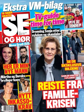 Cover of Se og Hør