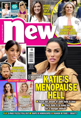 Cover of New! (UK)
