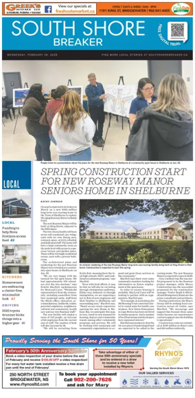 Cover of South Shore Breaker