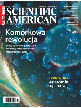 Cover of Świat Nauki