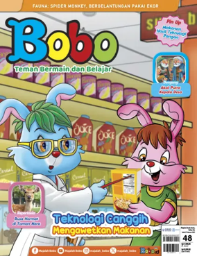 Cover of Bobo