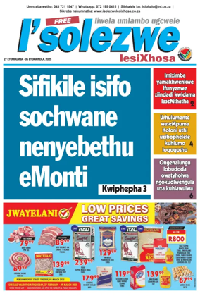 Cover of Isolezwe lesiXhosa