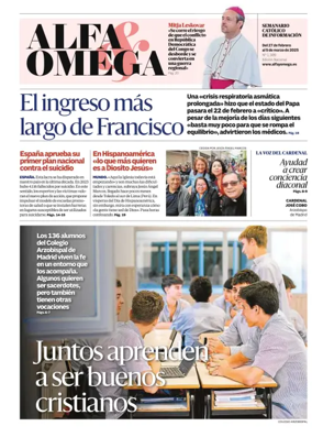 Cover of Alfa y Omega