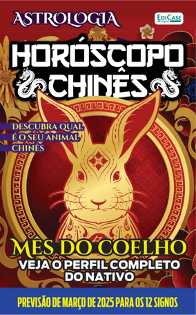 Cover of Astrologia