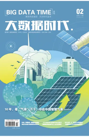 Cover of Big Data Time