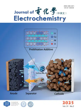 Cover of Journal of Electrochemistry