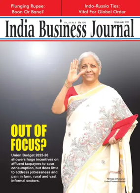 Cover of India Business Journal
