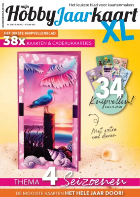 Cover of Mijn HobbyKaart