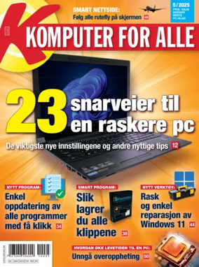 Cover of Komputer for alle (Norway)