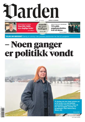 Cover of Varden