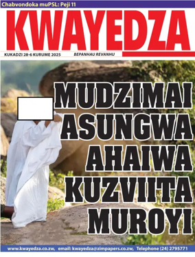 Cover of Kwayedza