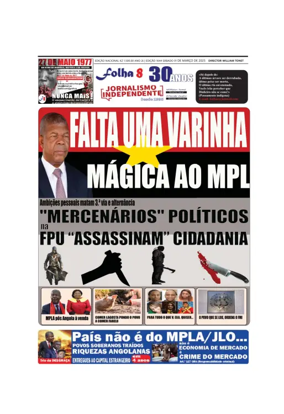Cover of Folha 8