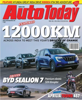 Cover of Auto Today