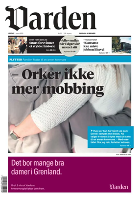 Cover of Varden