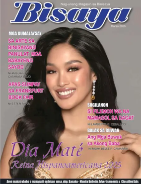 Cover of Bisaya