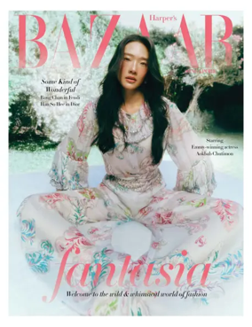 Cover of Harper's Bazaar (Singapore)
