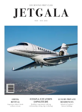 Cover of Jetgala
