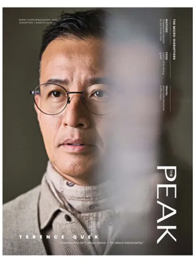 Cover of The Peak (Singapore)