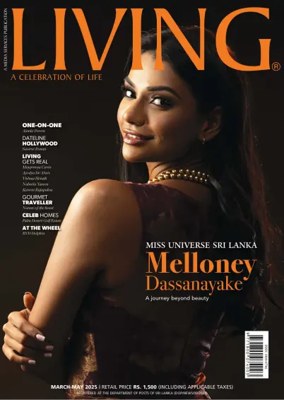 Cover of Living (Sri Lanka)