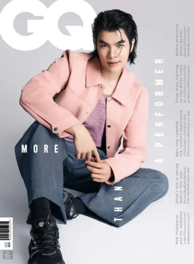 Cover of GQ (Thailand)