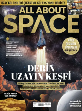 Cover of All About Space (Turkey)