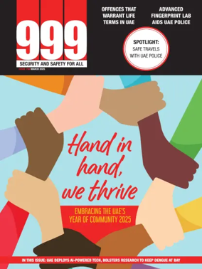 Cover of 999 (English)