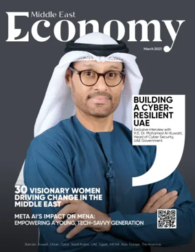 Cover of Economy Middle East - English