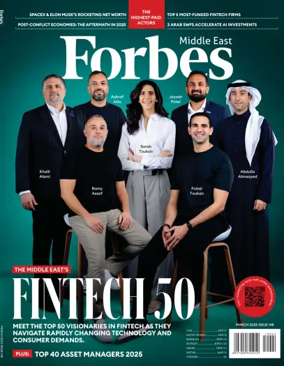 Cover of Forbes Middle East