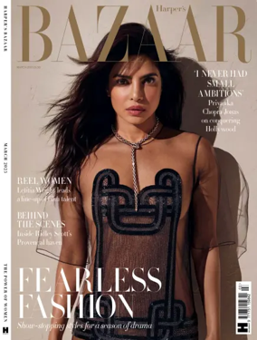 Cover of Harper's Bazaar (UK)