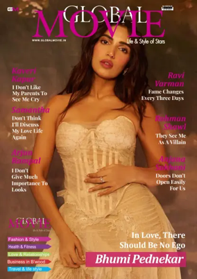 Cover of Global Movie