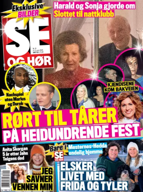 Cover of Se og Hør