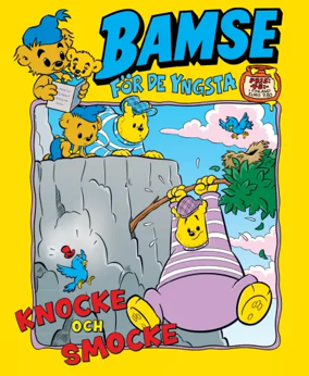 Cover of Bamse för de Yngsta