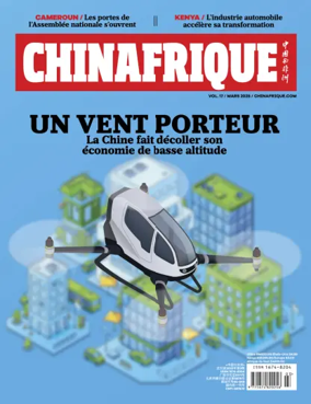 Cover of ChinAfrique