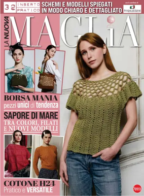 Cover of La Nuova Maglia