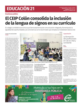 Cover of Educacion