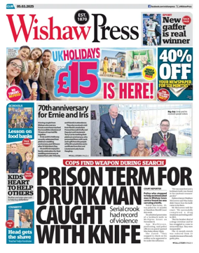 Cover of Wishaw Press