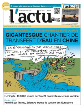 Cover of L'actu