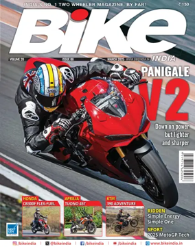Cover of Bike India