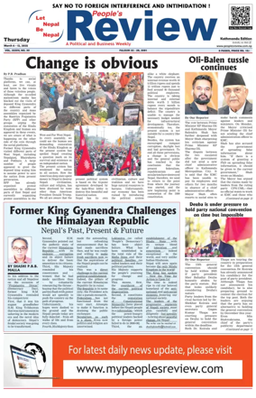 Cover of People's Review Weekly