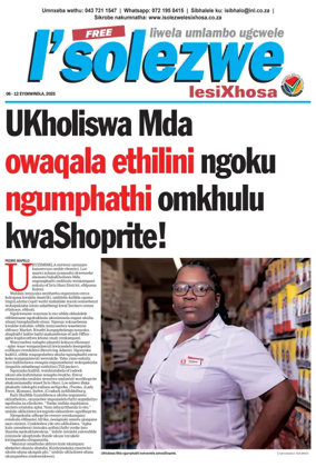 Cover of Isolezwe lesiXhosa