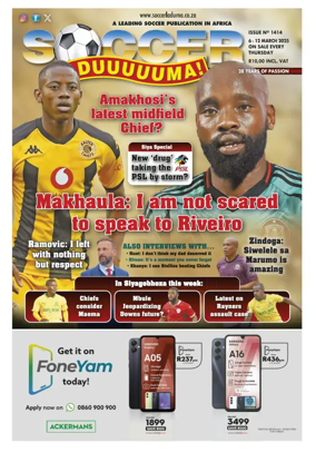 Cover of Soccer Laduma